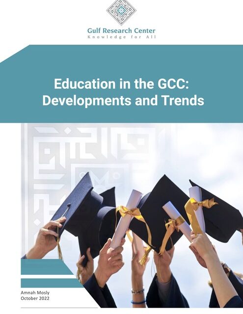 Education in the GCC: Developments and Trends