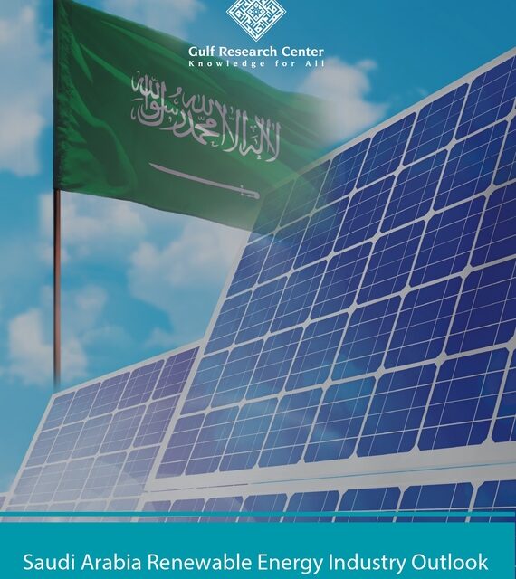 Saudi Arabia Renewable Energy Industry Outlook