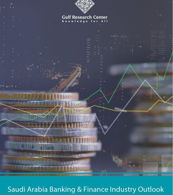 Saudi Arabia Banking & Finance Industry Outlook